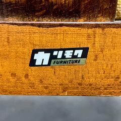 【カリモク】 karimoku 刈谷木工 ダイニングチェア 1脚 家具 カリモク家具 ブランド家具 木製家具 国産家具 A1019の画像