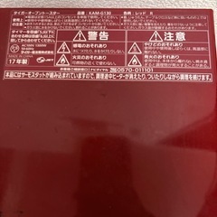【12/26まで】TIGER トースター（KAM-G）動作確認済みの画像