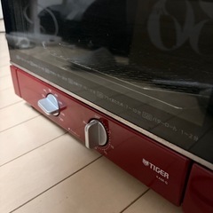 【12/26まで】TIGER トースター（KAM-G）動作確認済みの画像