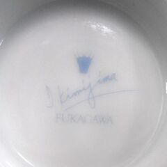 深川製磁 君島一郎 コラボ 湯呑 5客セット ロイヤルブルー 金縁 中古 元箱無し 茶器 苫小牧西店の画像