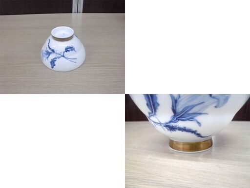 深川製磁 君島一郎 コラボ 湯呑 5客セット 注文 ロイヤルブルー 金縁