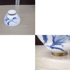 深川製磁 君島一郎 コラボ 湯呑 5客セット ロイヤルブルー 金縁 中古 元箱無し 茶器 苫小牧西店の画像