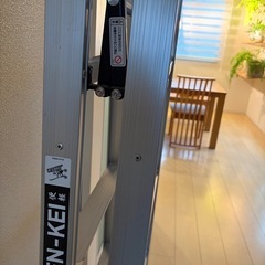 軽量脚立 BEN-KEI LM-150の画像