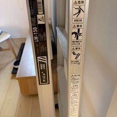 軽量脚立 BEN-KEI LM-150の画像