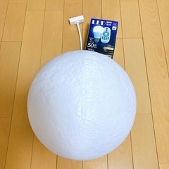 ムーンライト コード30センチの画像