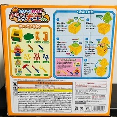 【美品】知育玩具アンパンマントントン大工さんの画像