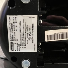 デロンギ　エスプレッソ・カプチーノメーカーの画像