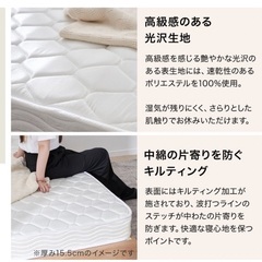 新品未使用のマットレス！！！の画像