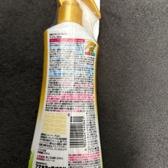 虫除けミストの画像
