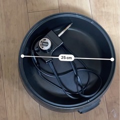 鍋グリルの画像