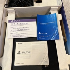 PS4 ソフト3本の画像