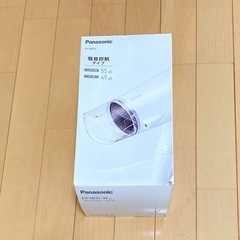 パナソニック ヘアドライヤー イオニティ 静音の画像