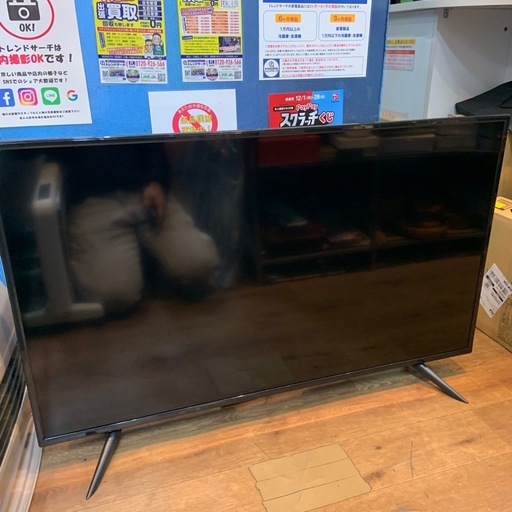 2021年製　液晶テレビ　50型 HLE-5036T　
