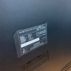 2021年製　液晶テレビ　50型 HLE-5036T　の画像