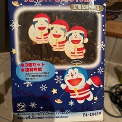 ドラえもん　フローライト　の画像