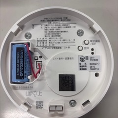 警報器・Panasonic 無線式　連動型警報機能付　電池式　親機1台　子機9台　新品未使用の画像