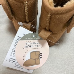 ベビーブーツの画像
