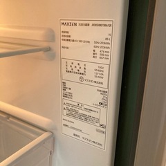 冷蔵庫　85L 2024年製の画像