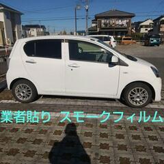 後期型 平成27年式 LA300S ミライース❇️Bluetooth対応❇️HDDナビ CD録音 DVD USB メモリーカード  の画像