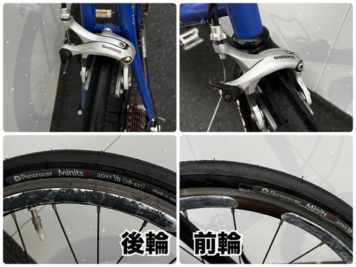 【ミニベロ】GIOS PANTO BB新品　前後新品タイヤ TIAGRA 20インチ(ジオス パント)