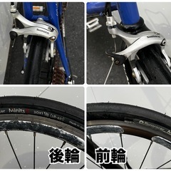 【ミニベロ】GIOS PANTO BB新品　前後新品タイヤ 20インチ(ジオス パント)の画像