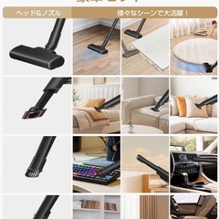美品　コードレス掃除機 EB101の画像