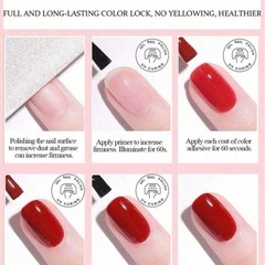 ジェルネイル6色セット 未使用の画像