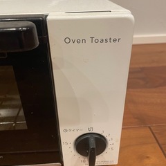 トースターの画像
