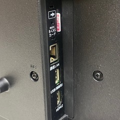 ※ TV ORION オリオン　24インチ　OL24WD100 リモコンあり　2020年製　動作確認済みの画像