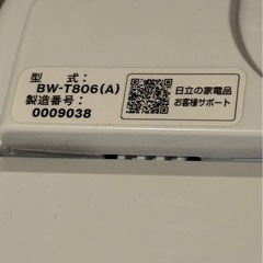 日立 洗濯機 BW-T806(A) 8kg＋洗濯ラック【2階EVなし／搬出要】使用5年の画像