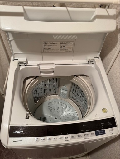 日立 洗濯機 BW-T806(A) 8kg＋洗濯ラック【2階EVなし／搬出要】使用5年