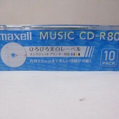 G昇足267 maxell MUSIC CD-R80 10枚入り 記録メディア 検：CDRA80WP 10Sの画像