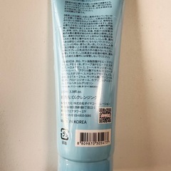 ASUNE 【新品未使用】中町綾 クリアクレンジングジェル 100mlの画像