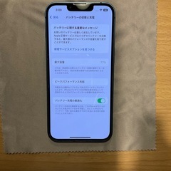 Apple iPhone13 128GB SIMフリーの画像