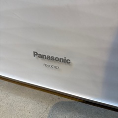 Panasonic 気化式加湿機の画像