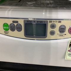 アラジン 石油ファンヒーター AKF-PX536N 管D251214AK (ベストバイ 静岡県袋井市)の画像