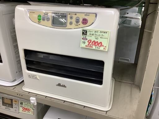 アラジン 石油ファンヒーター AKF-PX536N 管D251214AK (ベストバイ