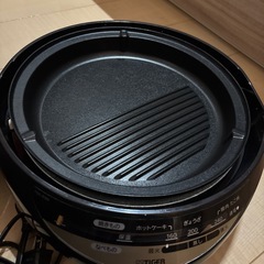 Tiger ホットプレート　3プレートセットの画像