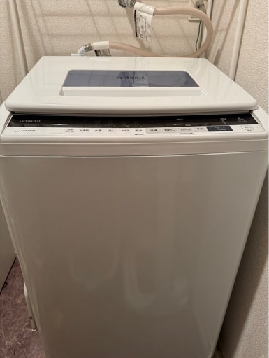 日立 洗濯機 BW-T806(A) 8kg＋洗濯ラック【2階EVなし／搬出要】使用5年