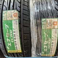 DUNLOP製エナセーブEC202 205/55R16 4本セットの画像