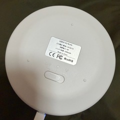 授乳用ライトの画像