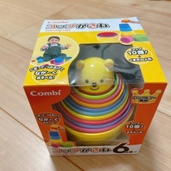 知育おもちゃセット　ラトルタワー　ドロップインザボックス　コップがさねの画像