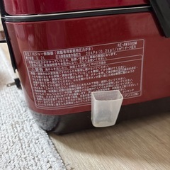 日立圧力IHスチーム炊き炊飯器の画像