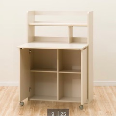 ニトリ　デスクの画像