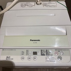 【無料】パナソニック Panasonic 洗濯機 2016年製の画像