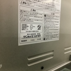 サンルミエ エクセラ N500L 遠赤外線暖房器 管D251214BK (ベストバイ 静岡県袋井市)の画像