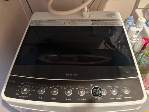 【お取引中】Haier 縦型洗濯機 4.5kg