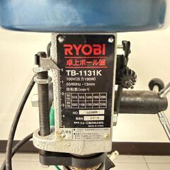 RYOBI 卓上ボール盤 TB-1131K 2018年製の画像