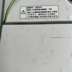 (運搬費込)(即日、深夜OK)YAMADA 2022年製 4.5kg YWM-T45H1 シンプル‼️最新‼️の画像