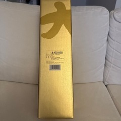 新品♡特別限定酒    大石  1800mlの画像
